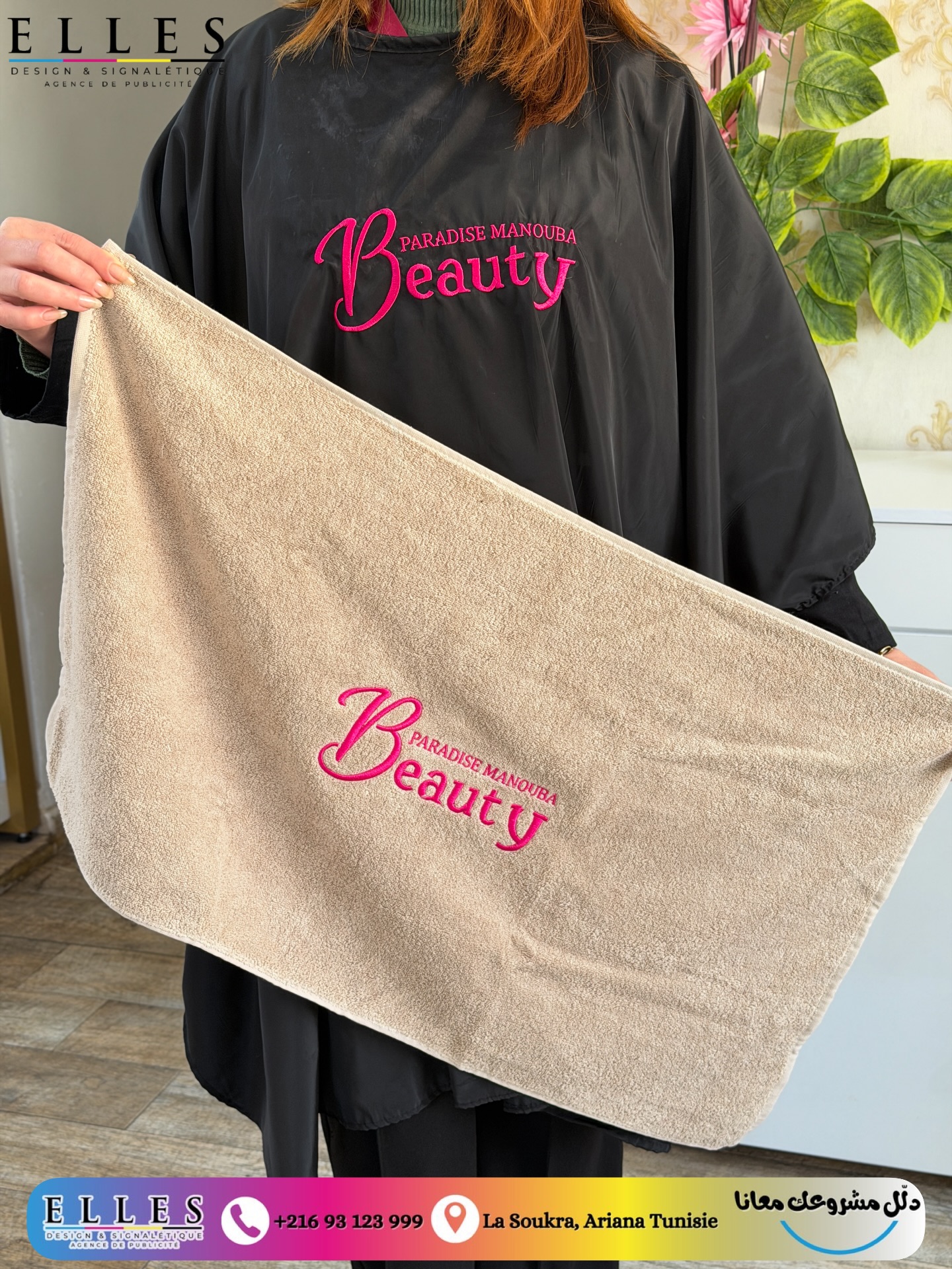 Cape + Serviette Brodée Beauty