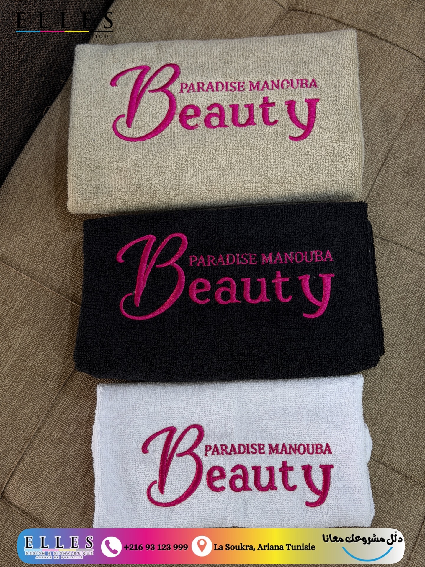 Serviettes Brodées 3 Coloris — Beauty Paradise